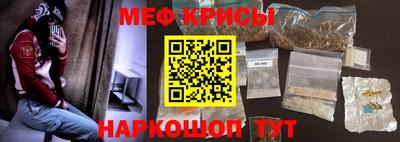 винт Изобильный