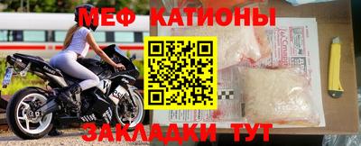 альфа пвп VHQ Ирбит