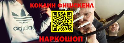 альфа пвп VHQ Ирбит