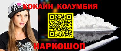 альфа пвп VHQ Ирбит