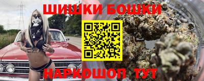 винт Изобильный