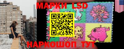 кристаллы Ипатово