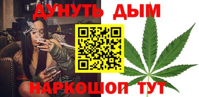 винт Изобильный