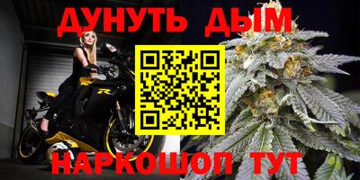 альфа пвп VHQ Ирбит