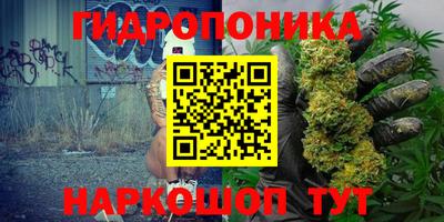 винт Изобильный