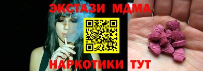 винт Изобильный