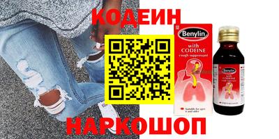 винт Изобильный