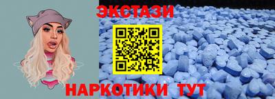 альфа пвп VHQ Ирбит