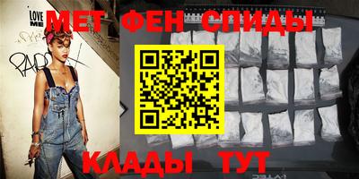 винт Изобильный