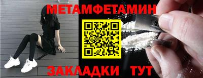 альфа пвп VHQ Ирбит