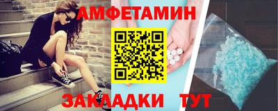 винт Изобильный