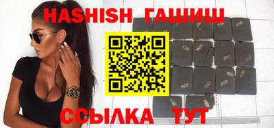 альфа пвп VHQ Ирбит
