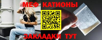 альфа пвп VHQ Ирбит
