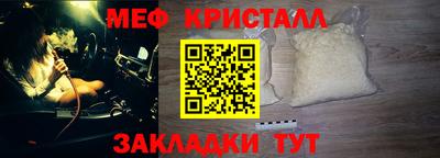 альфа пвп VHQ Ирбит